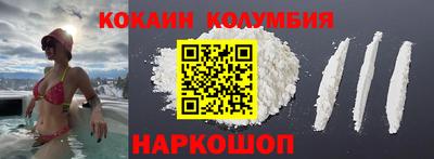 mdpv Можга