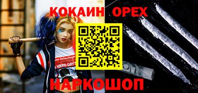 mdpv Можга