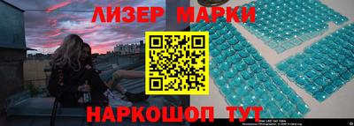 МДМА Моздок