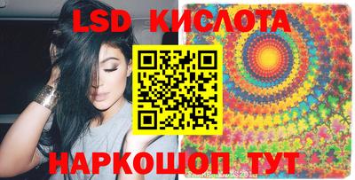мяу мяу мука Можайск