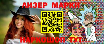 mdpv Можга