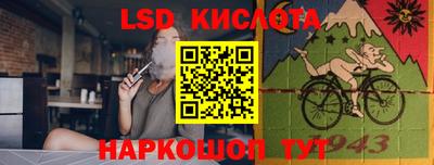 МДМА Моздок