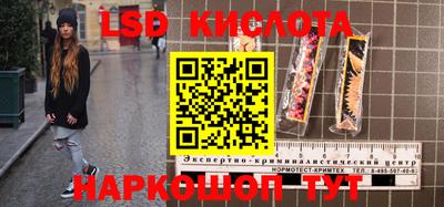 МДМА Моздок