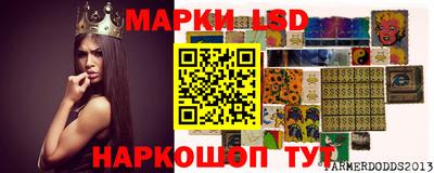 МДМА Моздок