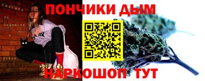mdpv Можга