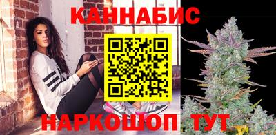 мяу мяу мука Можайск