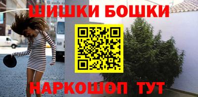 МДМА Моздок