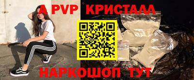mdpv Можга