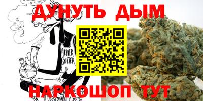 МДМА Моздок