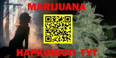 МДМА Моздок