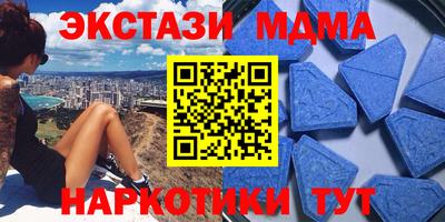 mdpv Можга