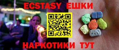 mdpv Можга