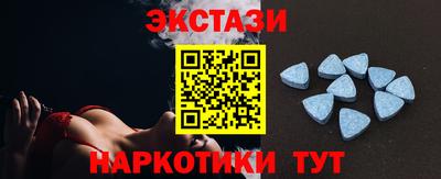 mdpv Можга