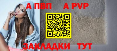 mdpv Можга