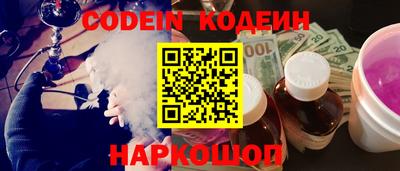 mdpv Можга