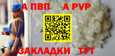 МДМА Моздок