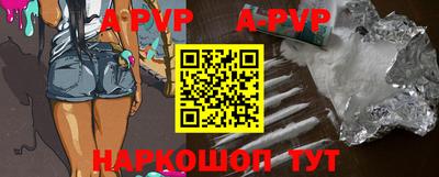 mdpv Можга