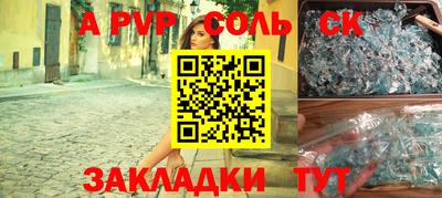 мяу мяу мука Можайск