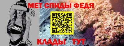 МДМА Моздок