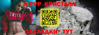 mdpv Можга