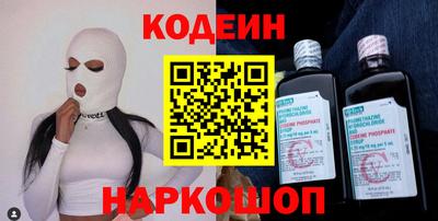 мяу мяу мука Можайск