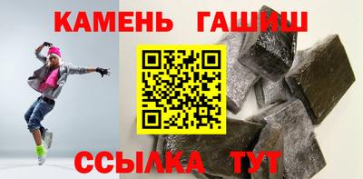 МДМА Моздок