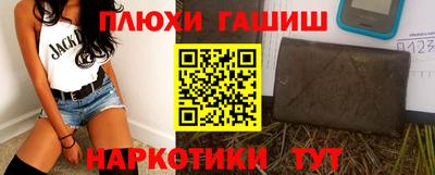 МДМА Моздок