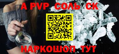 mdpv Можга