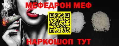 МДМА Моздок